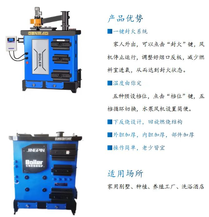 1634095593126037.jpg 3788c8ec785e5da439c4279df6a030e.jpg