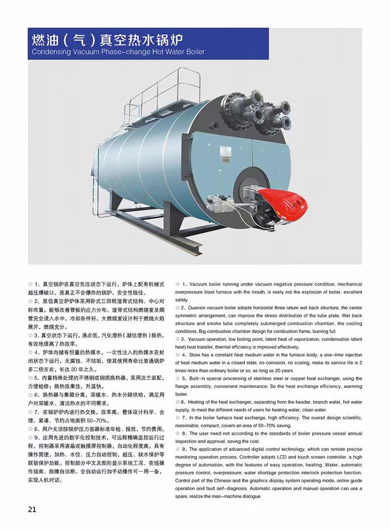 1634095746442504.jpg a19651fce43635dcdffc555a62398e8.jpg