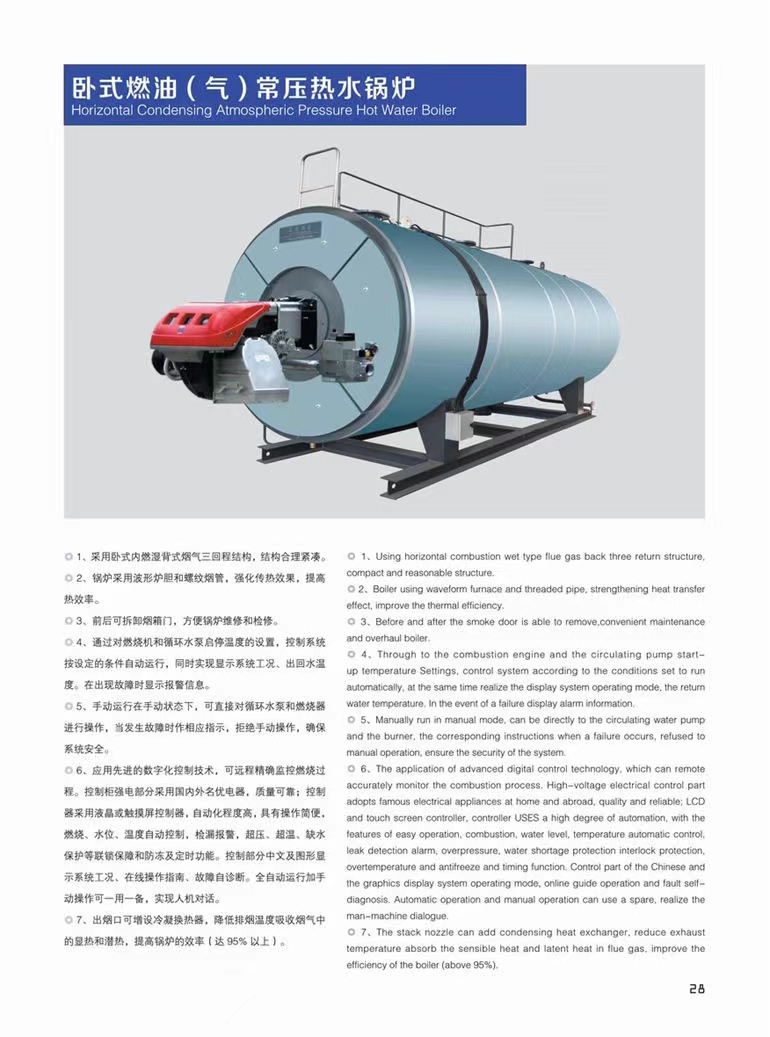 1634095795505367.jpg 技術(shù)參數(shù)1.jpg