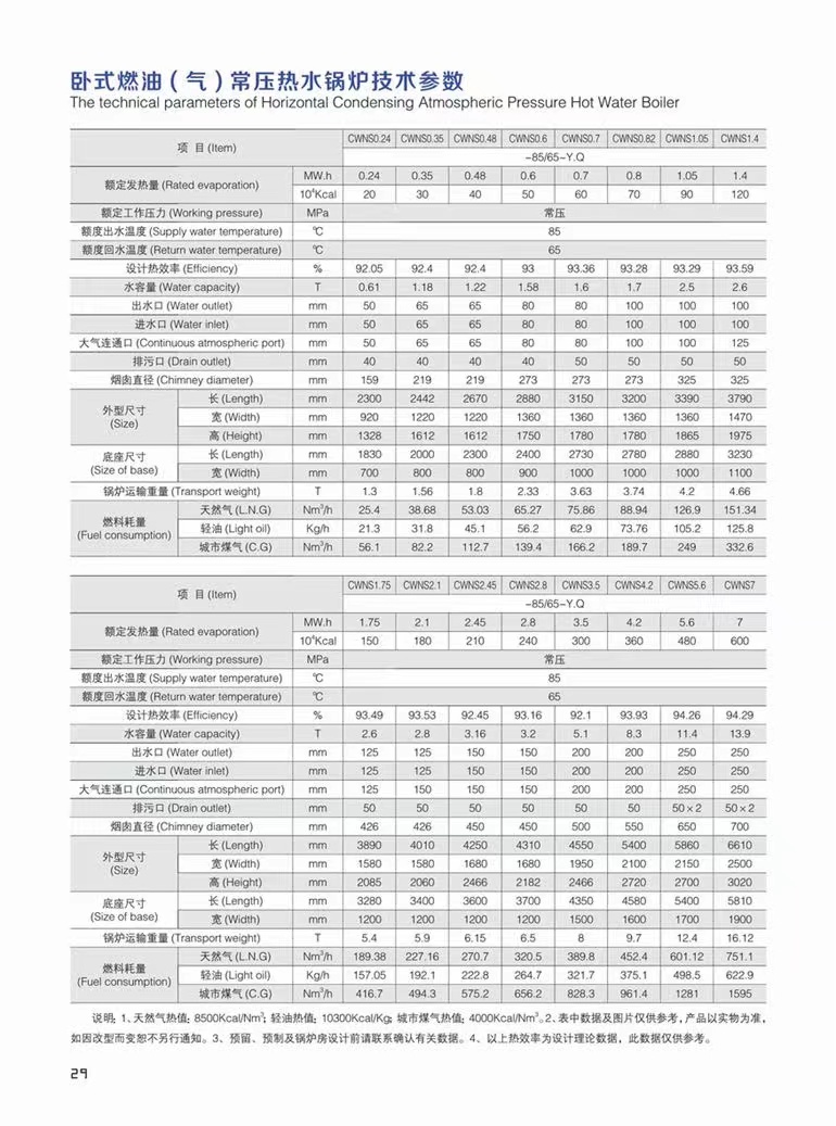 1634096916395977.jpg 4d6838ff9f47c9f86ea25c32a2a1844.jpg