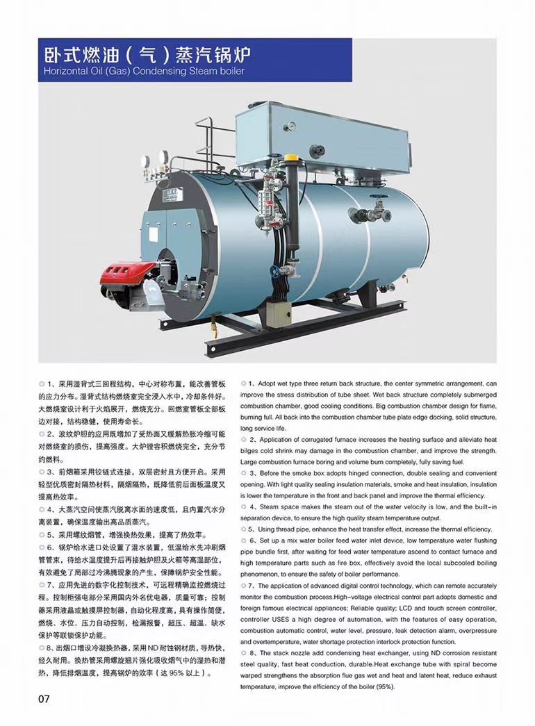 1634097179823472.jpg 技術參數1.jpg