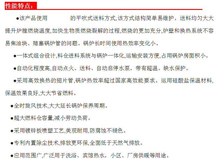 1685512055602209.png 20211013142933-73577836155891424.png