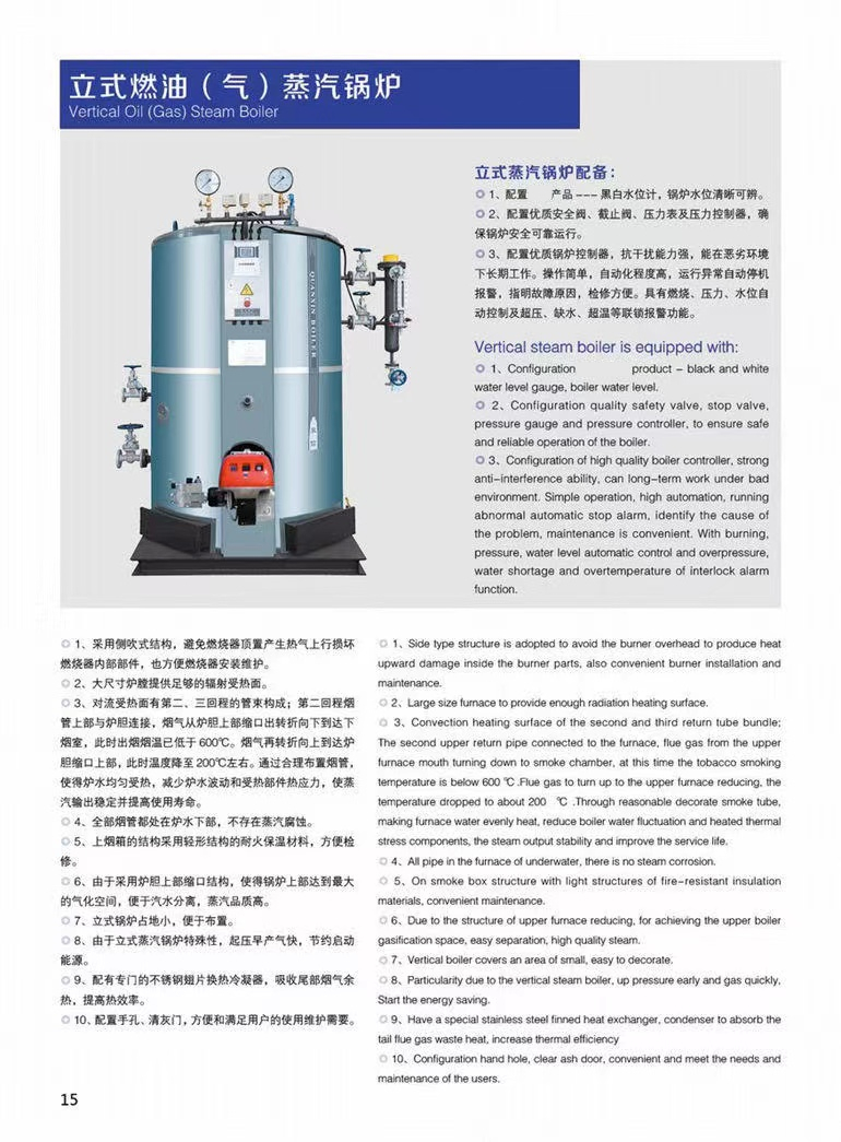 1685586554610531.jpg 1634093772551041.jpg